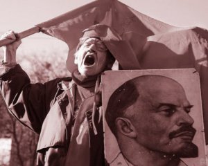 В Украине запретили партию