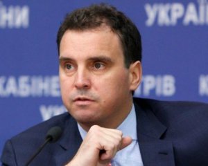 Зеленський призначив Абромавичуса керівником Укроборонпрому