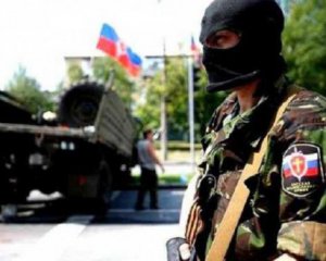 У Раді зареєстрували амністію для бойовиків Донбасу