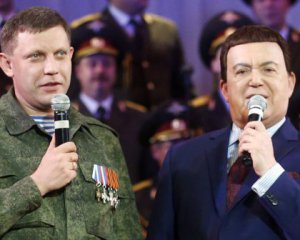 Смотреть можно вечно: появилось новое видео ликвидации Захарченко