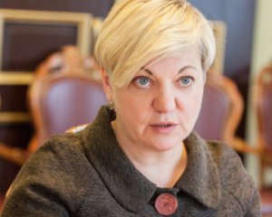 &quot;Коломойський перейшов від погроз до дій&quot; - Гонтарева розповіла про ДТП в Лондоні