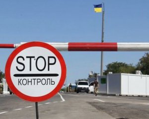 Пропускні пункти Донбасу змінили режим роботи