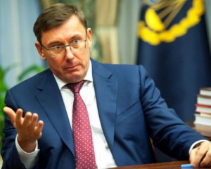 Луценко дав Рябошапці песимістичну настанову