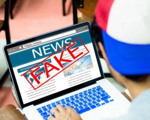 У Пентагоні створюють програму для боротьби з фейками