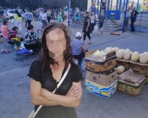 Зрізала золотий хрестик із дитини