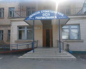 "Приватні прокладки, які луплять бабло у державних установах"