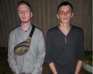 Били битою по голові, потім відбирали гроші