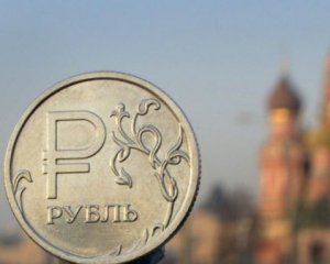 Окупанти продаватимуть майно на Донбасі через Росію