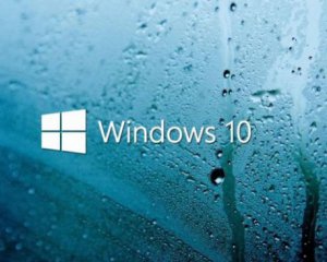 Windows 10 получила чрезвычайно полезную функцию