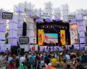 Koktebel Jazz Festival пройдет на Трухановом острове