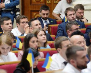 Рада вирішує долю депутатської недоторканності – онлайн