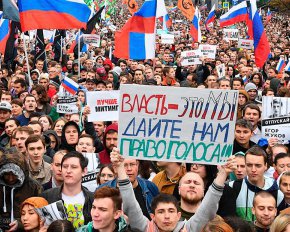 Сколько россиян готовы выступить против власти