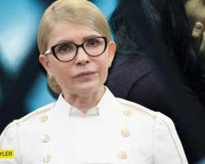 &quot;Такова жизнь&quot; - Тимошенко не пришла на сессию из-за трагедии