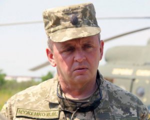 Зеленский уволил Муженко из армии
