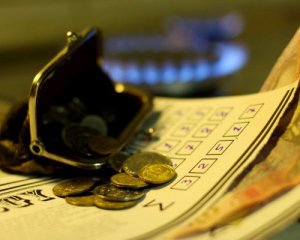 Українцям пообіцяли адекватну комуналку