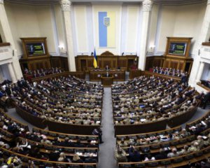Уменьшение количества депутатов: законопроект передали в Конституционный суд