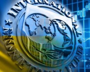 Украина рассчиталась с частью долгов: подробности