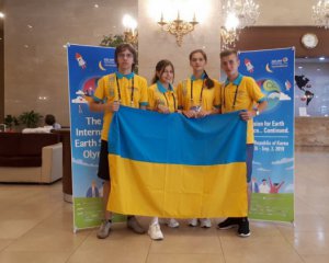 Украинский школьник стал лучшим в мире знатоком географии