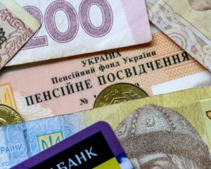 Скільки в Україні 100-річних пенсіонерів