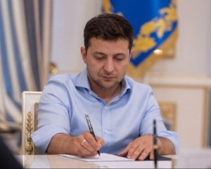 Зеленський наклав вето на закон про покарання за неякісну військову продукцію