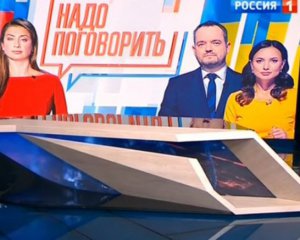 Суд проситимуть позбавити ліцензії NewsOne, який &quot;будував мости&quot; з Росією