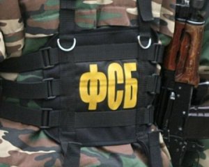 Должен был совершить теракт: ФСБ завербовала украинского гранатометчика