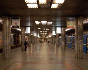 Киевлянин заминировал станцию метро, потому что не хватило на жетон