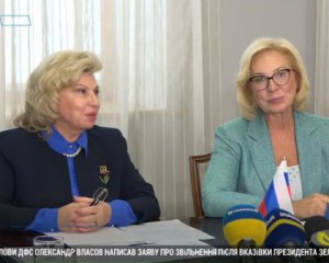 Денисова ответила на заявление Москальковой