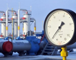 Назвали дату газових переговорів між Україною, Росією та ЄС