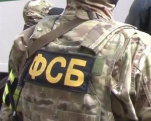 ФСБ затримала українців на кордоні з Кримом