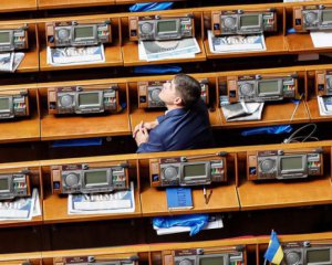 Импичмент президента и обыск нардепов: ВР собралась на заседание (онлайн)