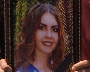 Убивство Діани Хріненко: відомо, що вилучили під час обшуку у підозрюваного