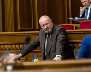 Зеленский назначил главного военного прокурора