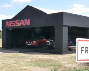Nissan поиздевался над Франкфуртским автосалоном