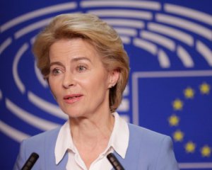 Нова голова Єврокомісії хоче прискорити асоціацію з Україною