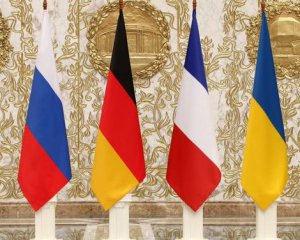 Встреча "нормандской четверки" может состояться в сентябре