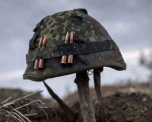 На Донбассе погиб военнослужащий Нацгвардии