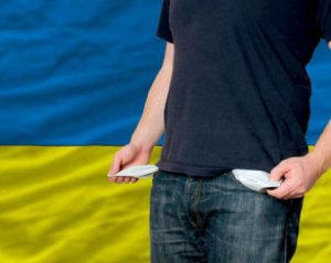 Україна посіла останнє місце в Європі в рейтингу економічних свобод