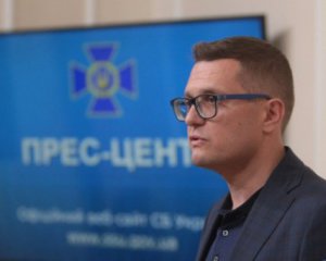 Баканов мог нарушить закон на юбилее Суркиса - "Схемы"