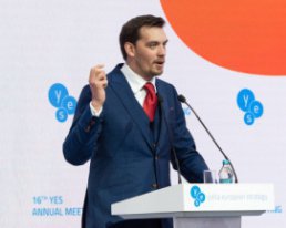Украина хочет объединить водные пути от Черного до Балтийского моря