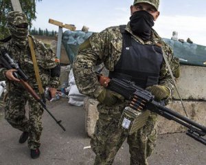 Пристайко висловився щодо амністії бойовиків