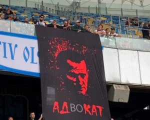 &quot;Ад&quot; и &quot;Палач&quot;: фанаты &quot;Динамо&quot; вывесили баннер с Медведчуком