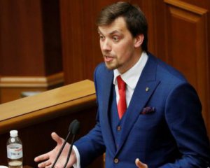 Прем&#039;єр-міністр назвав терміни нової програми з МВФ