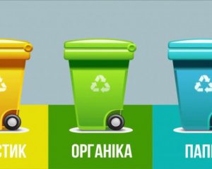 У селах збирають гроші на сміття