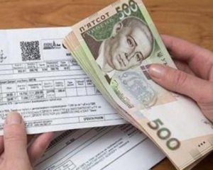 Кабмін зменшить видатки на субсидії на мільярди гривень