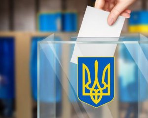 Выборы мэра Киева: &quot;слуги&quot; определились с датой