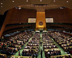 ООН обговорить ситуацію щодо Донбасу