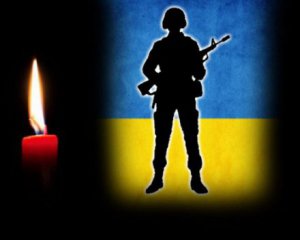 На Донбасі загинув військовий