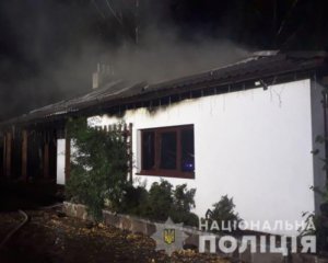 В полиции озвучили версии возгорания дома Гонтаревой