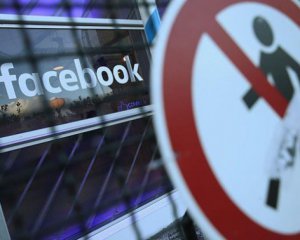 Facebook закрив сторінки українських тролів